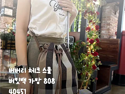 버버리 체크 스몰 버킷백 가방 808 관련 이미지
