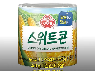 오뚜기 스위트콘 340g 찐구매 체크 관련 이미지 1