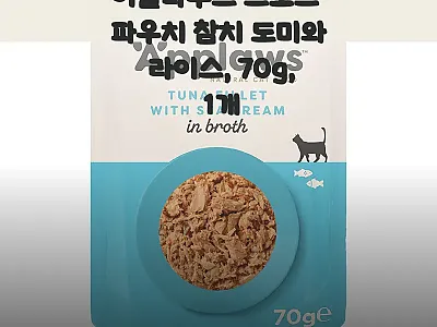 어플라우즈 브로스 파우치 참치 도미와 관련 이미지